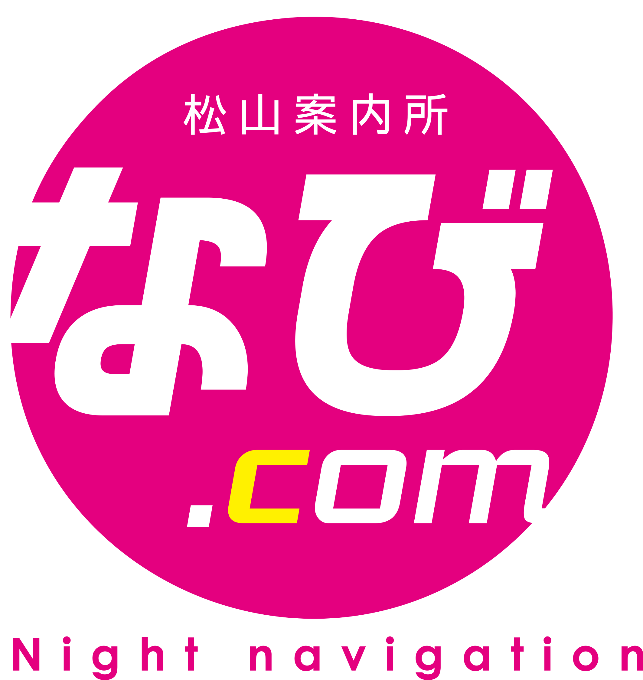 なび.com_ロゴ画像