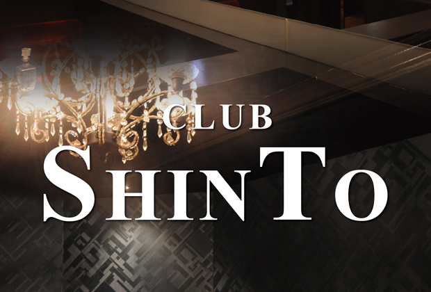 CLUB SHINTO_logo