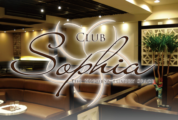 CLUB SOPHIA_logo