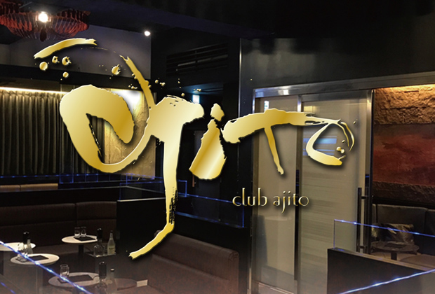 Club ajito_logo