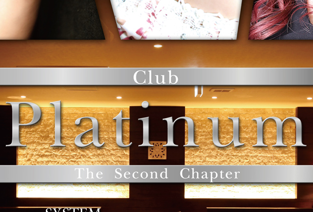 Club platinum_logo